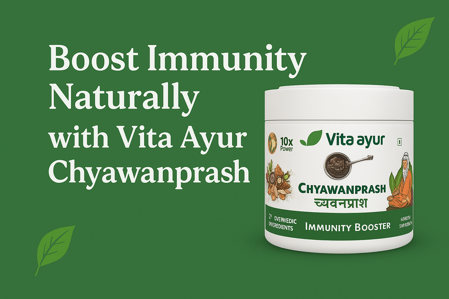 Vita Ayur Chyawanprash – Natural Immunity Booster | Health Supplement